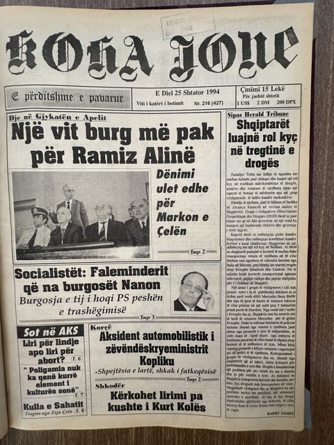 Koha Jonë 1994-02-25